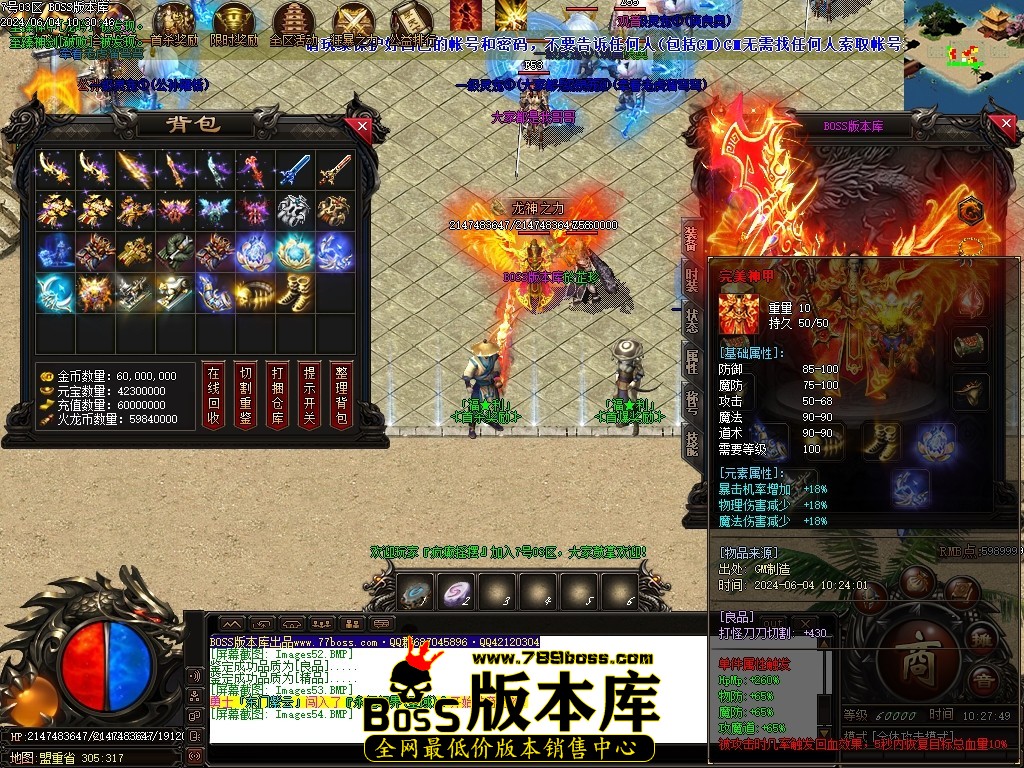 Images55压缩后.JPG