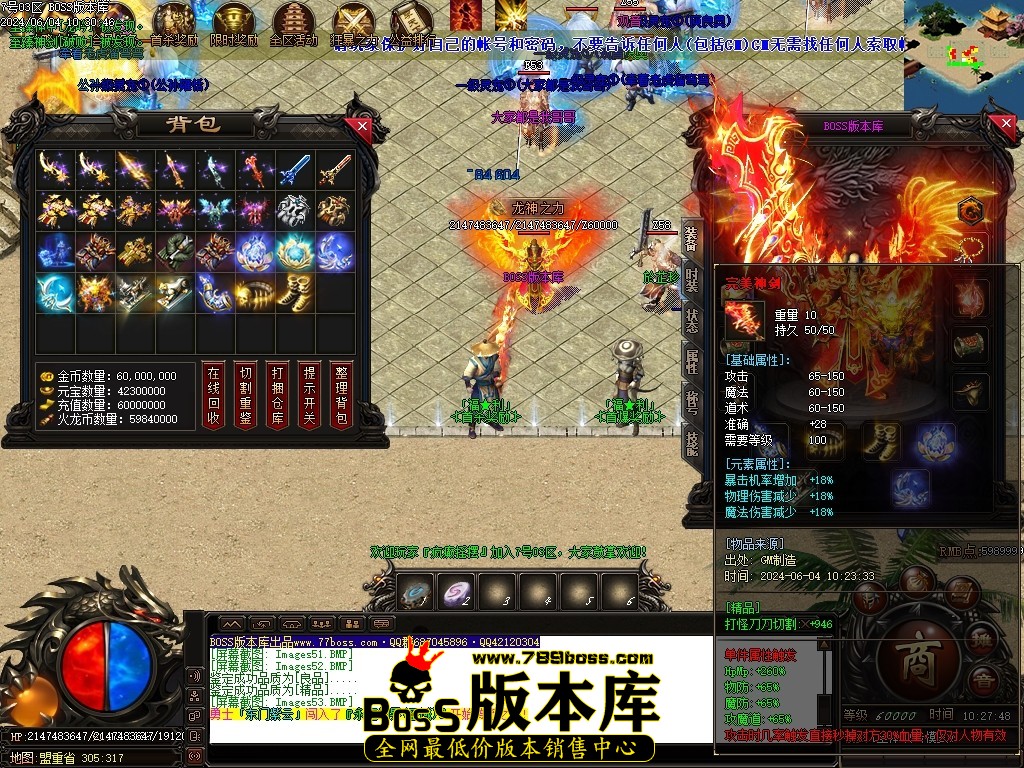 Images54压缩后.JPG