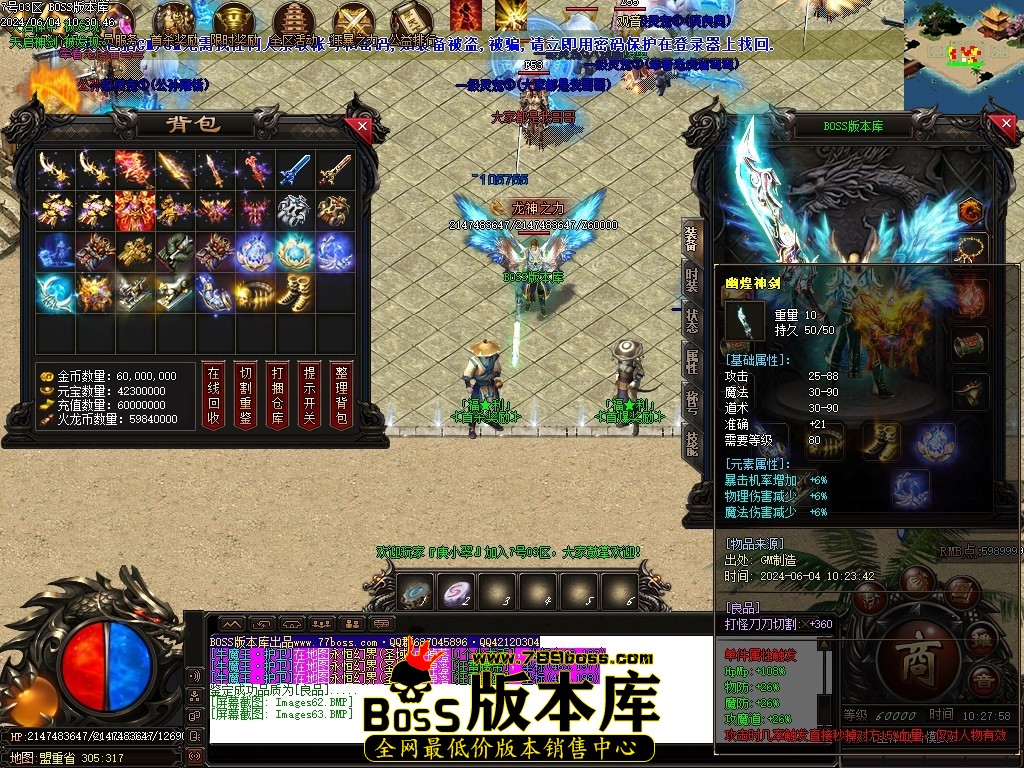 Images64压缩后.JPG