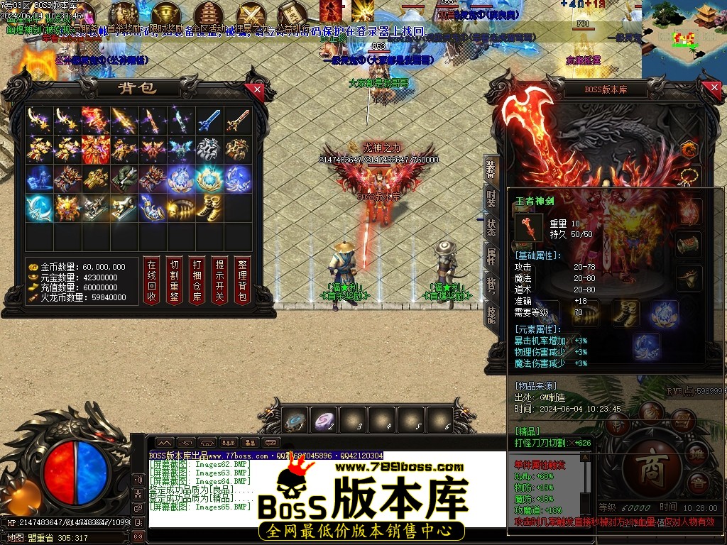Images66压缩后.JPG