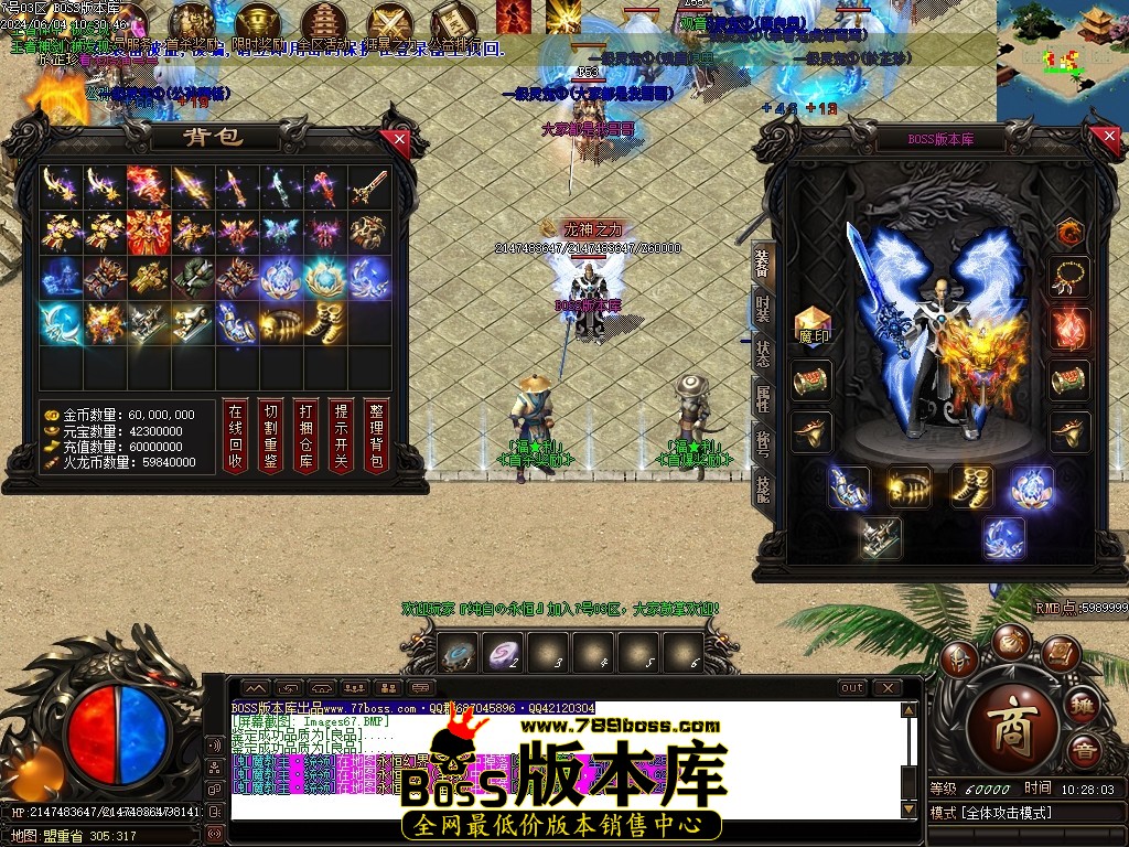Images68压缩后.JPG