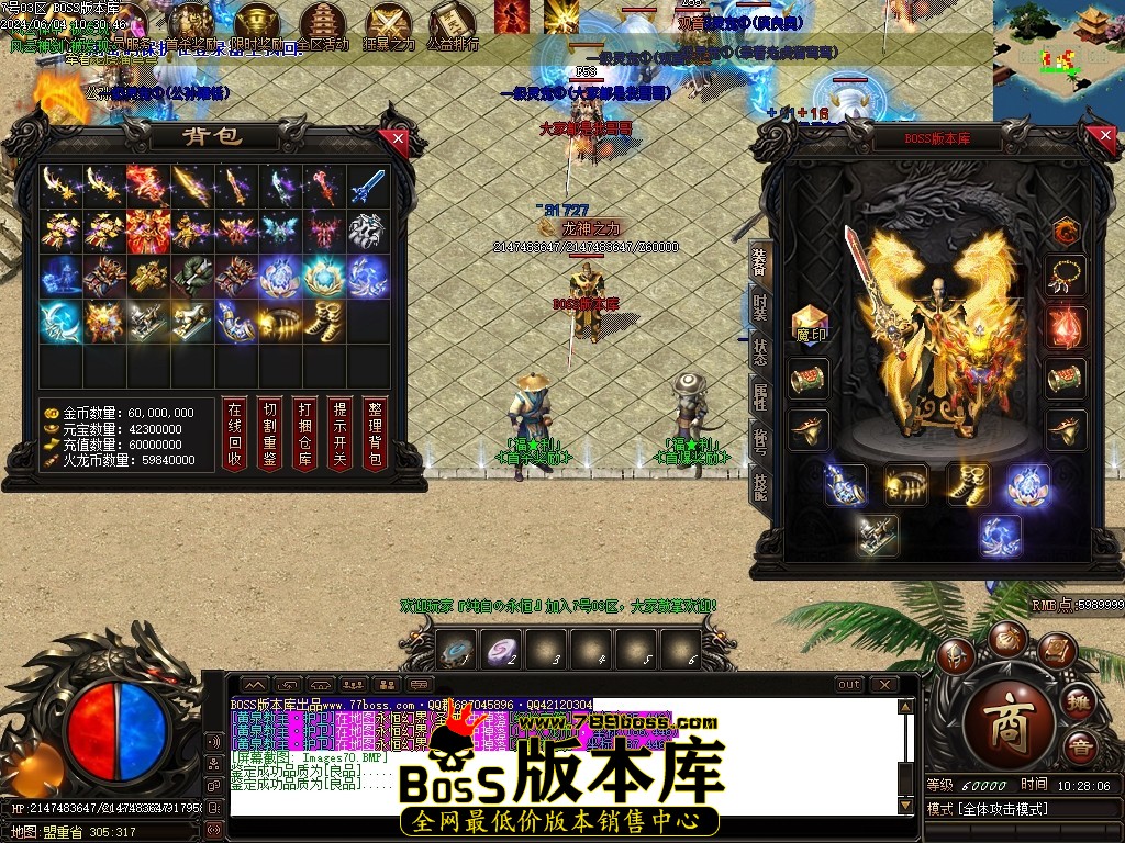 Images71压缩后.JPG