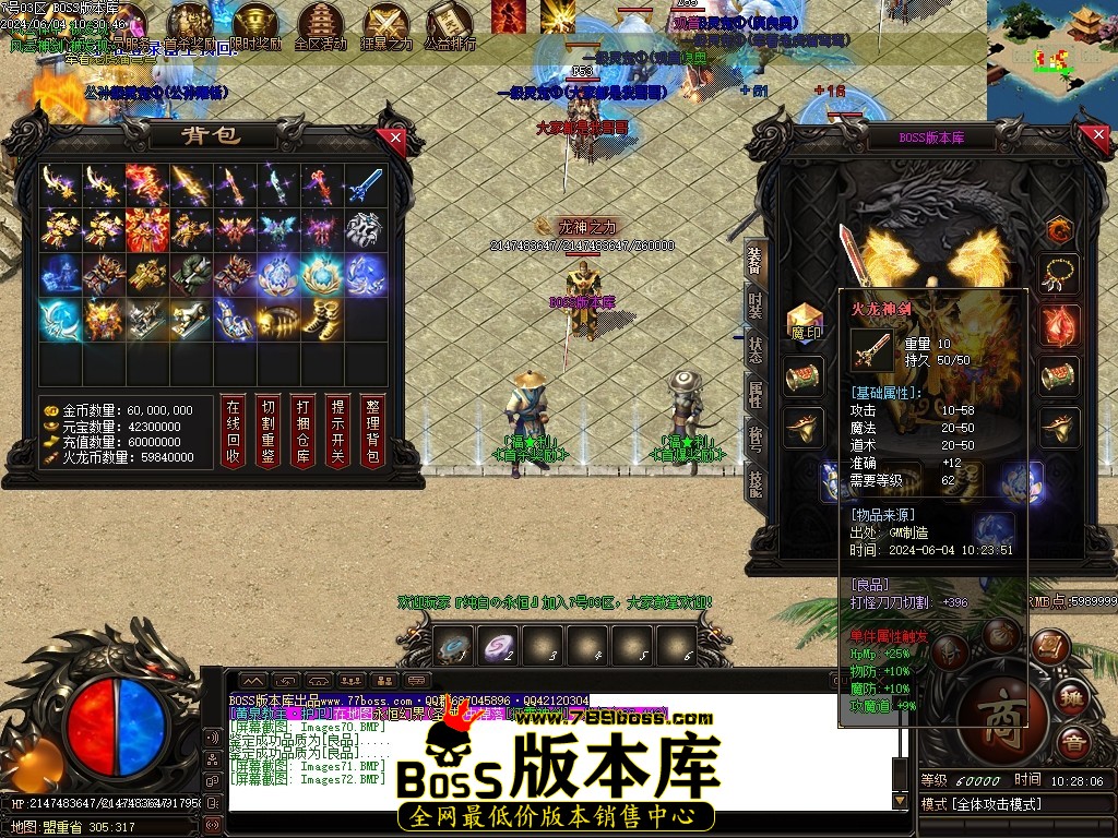 Images73压缩后.JPG