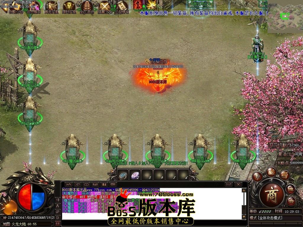 Images79压缩后.JPG