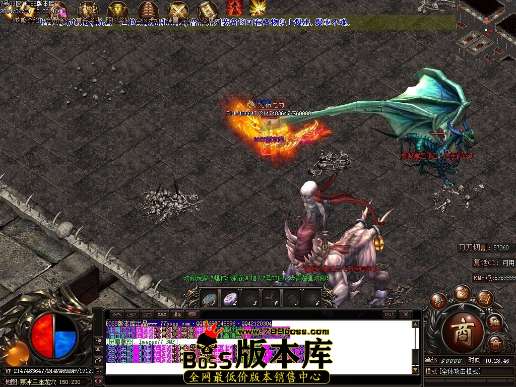 Images78压缩后.JPG