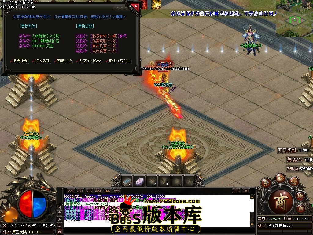 Images90压缩后.JPG