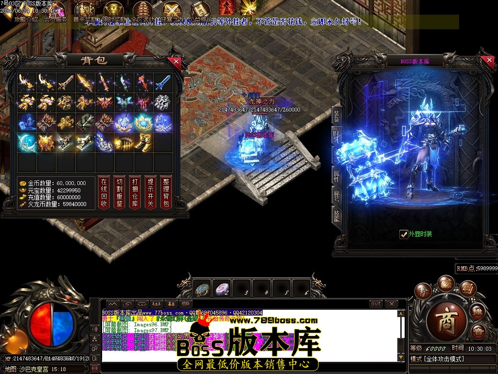 Images98压缩后.JPG