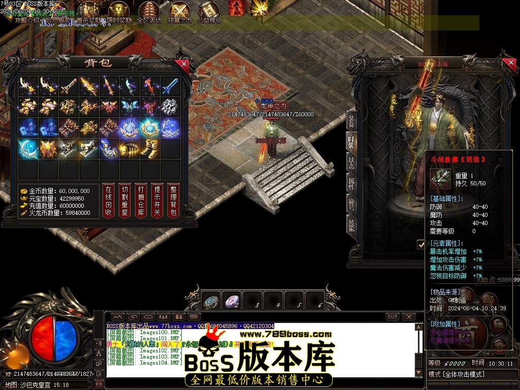 Images105压缩后.JPG
