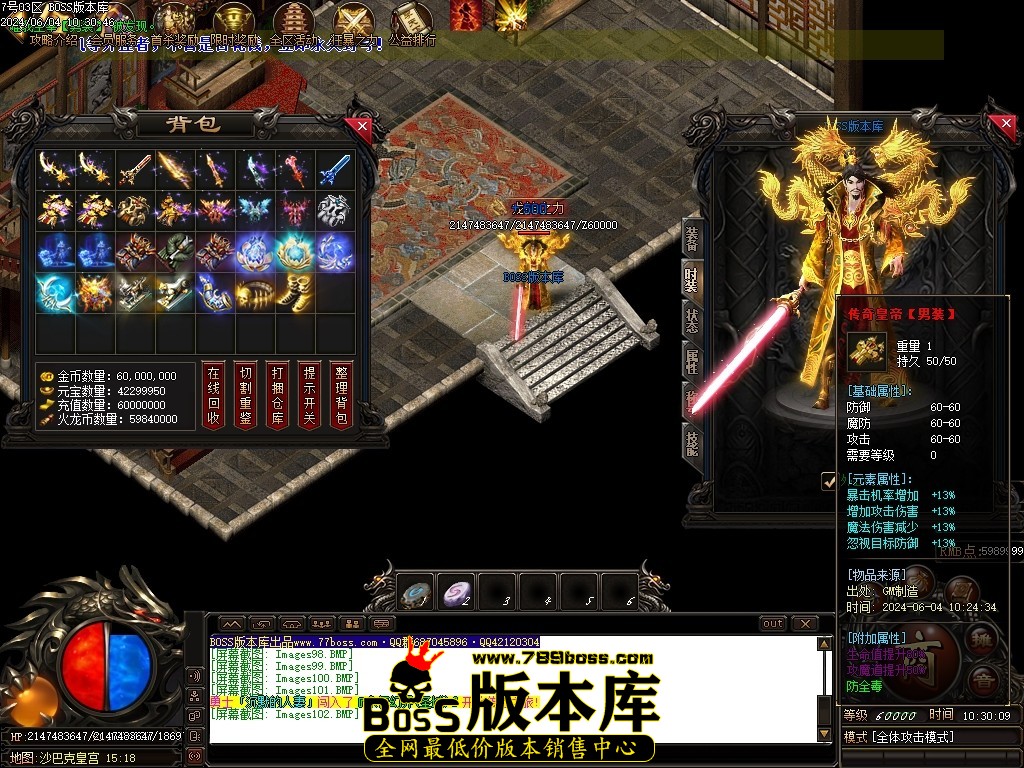 Images103压缩后.JPG