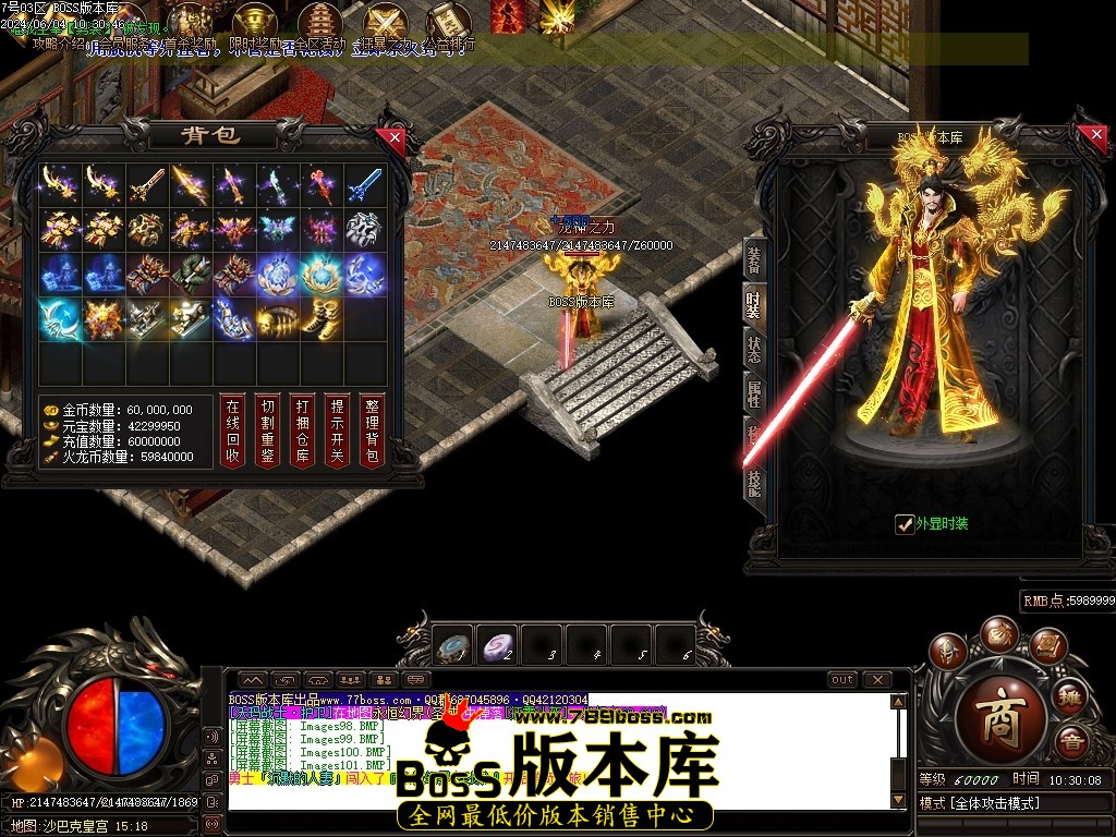Images102压缩后.JPG