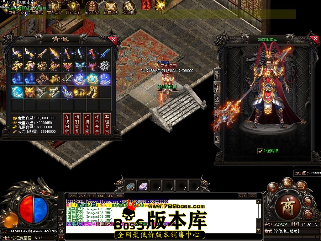 Images106压缩后.JPG