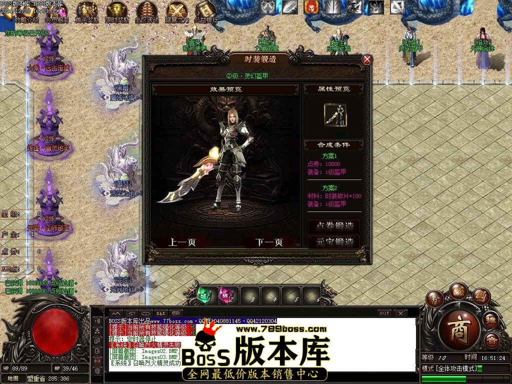 Images04压缩后.JPG
