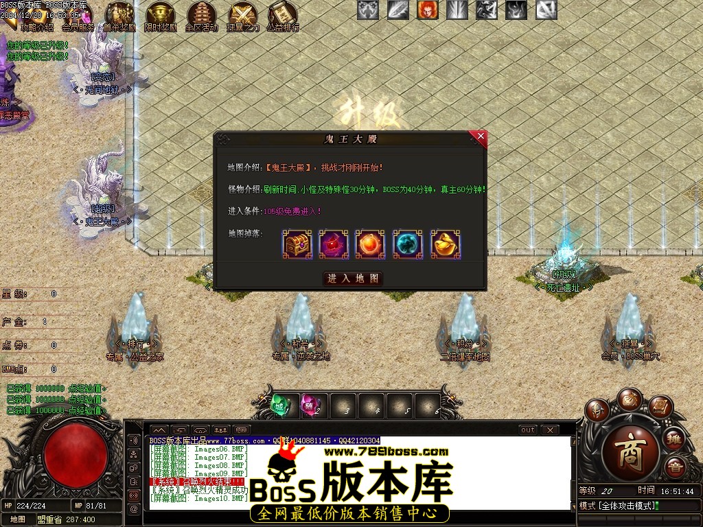 Images11压缩后.JPG