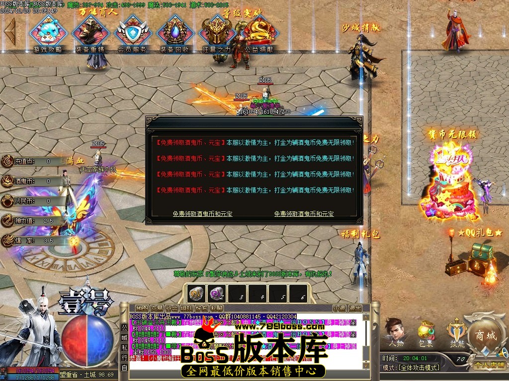 Images11压缩后.JPG