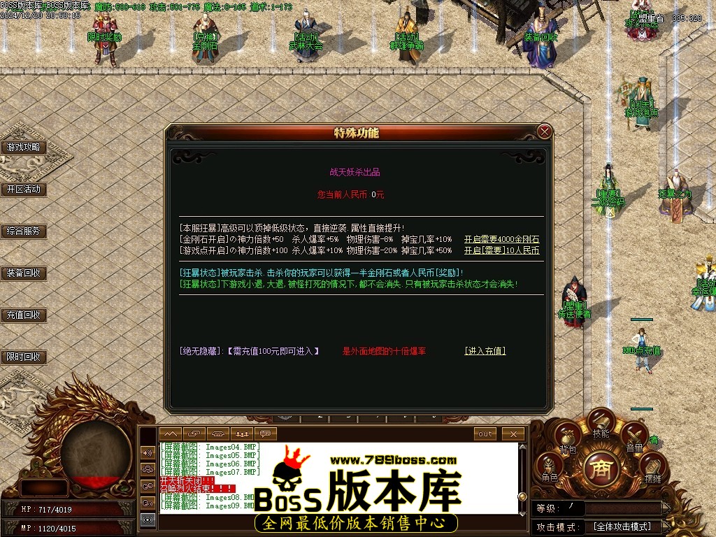 Images10压缩后.JPG