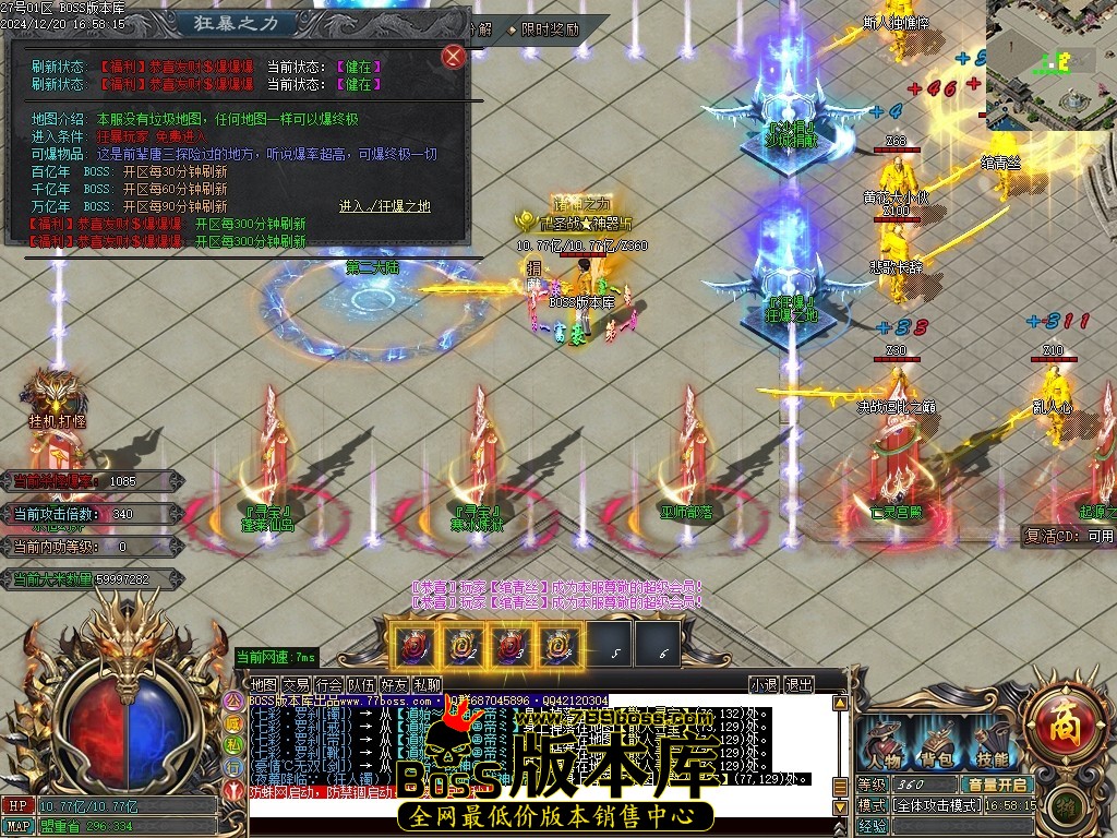 Images25压缩后.JPG