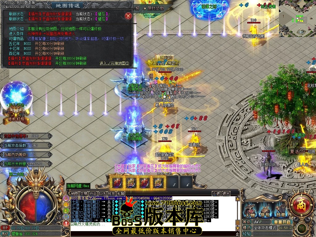Images29压缩后.JPG