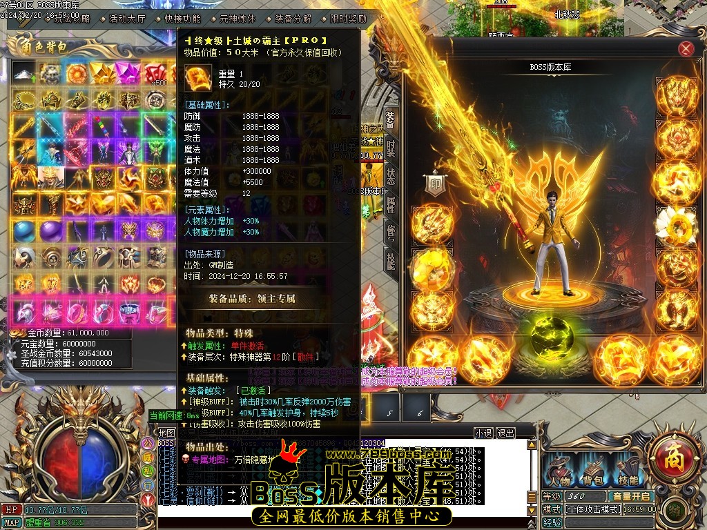 Images50压缩后.JPG
