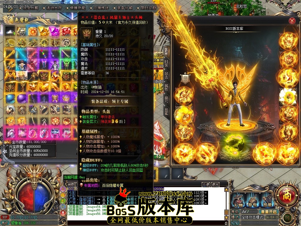 Images57压缩后.JPG