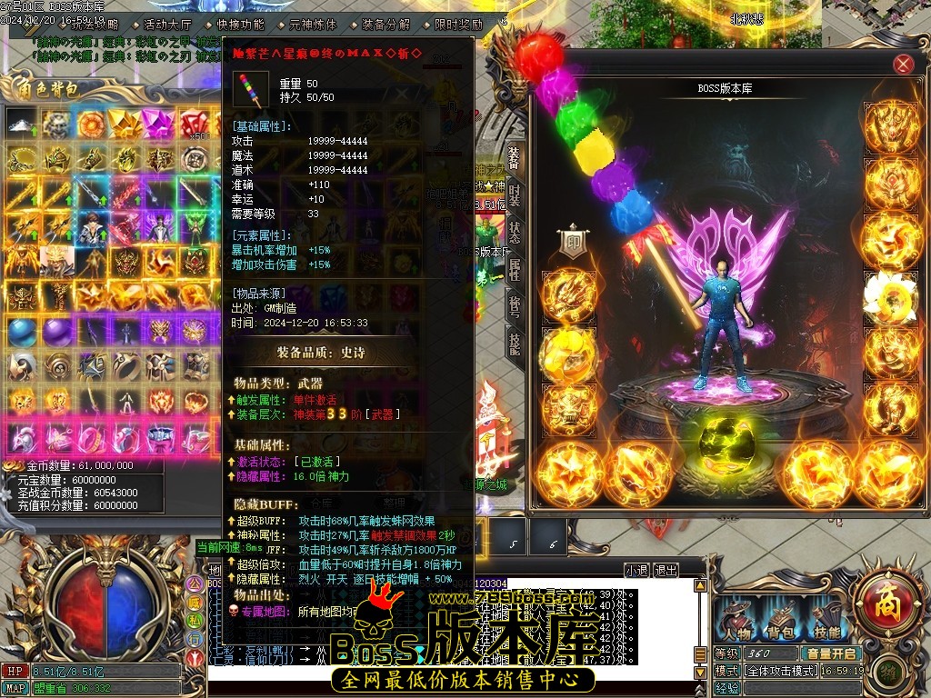 Images66压缩后.JPG