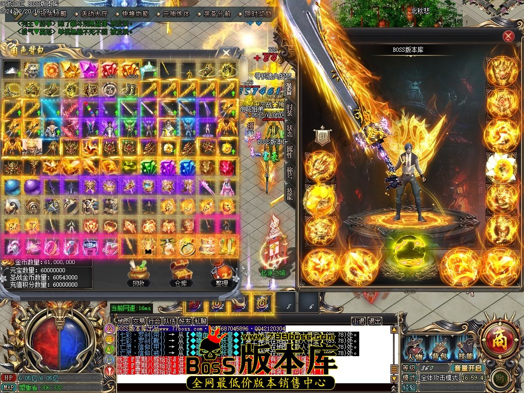 Images78压缩后.JPG