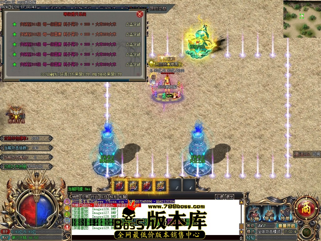 Images130压缩后.JPG