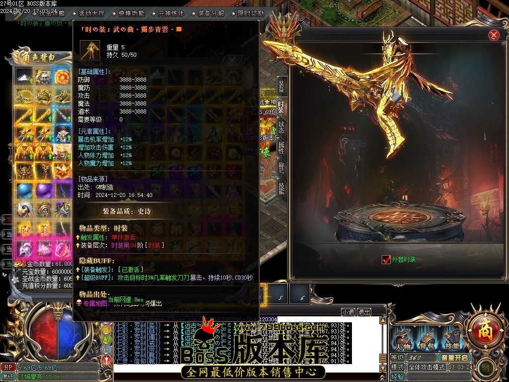 Images143压缩后.JPG