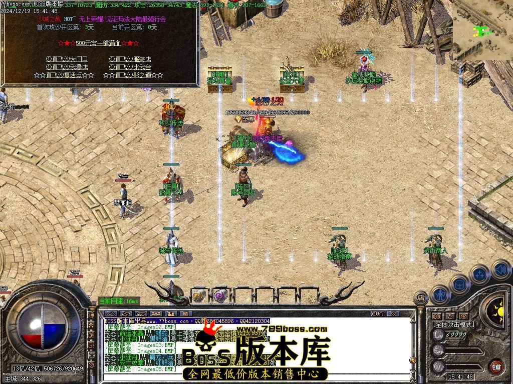 Images10压缩后.JPG