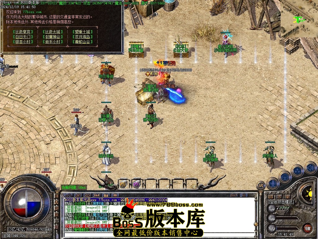 Images12压缩后.JPG