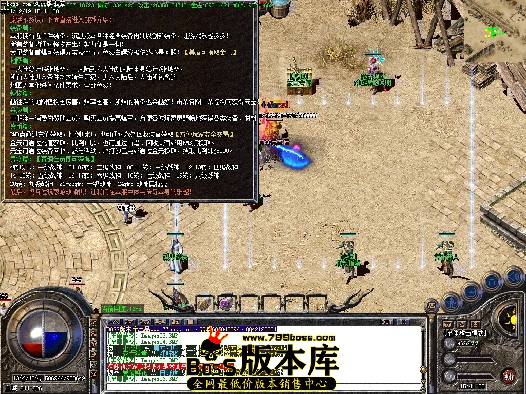 Images13压缩后.JPG