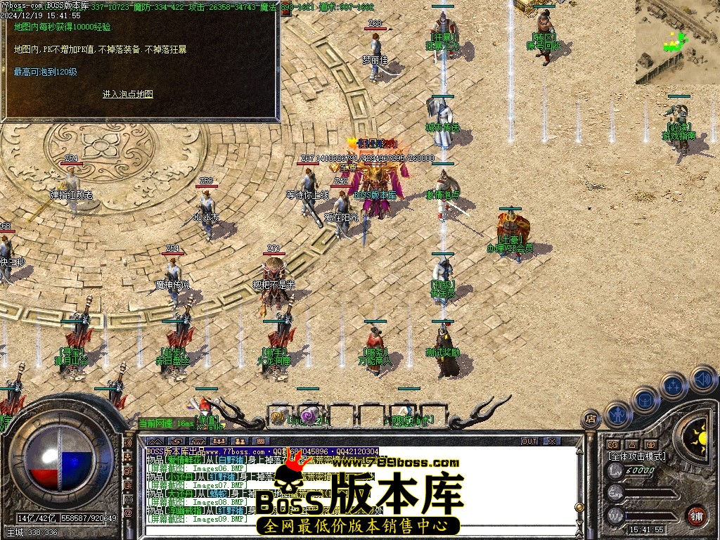 Images15压缩后.JPG