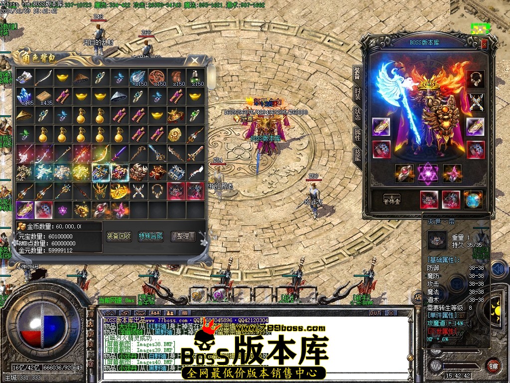 Images50压缩后.JPG