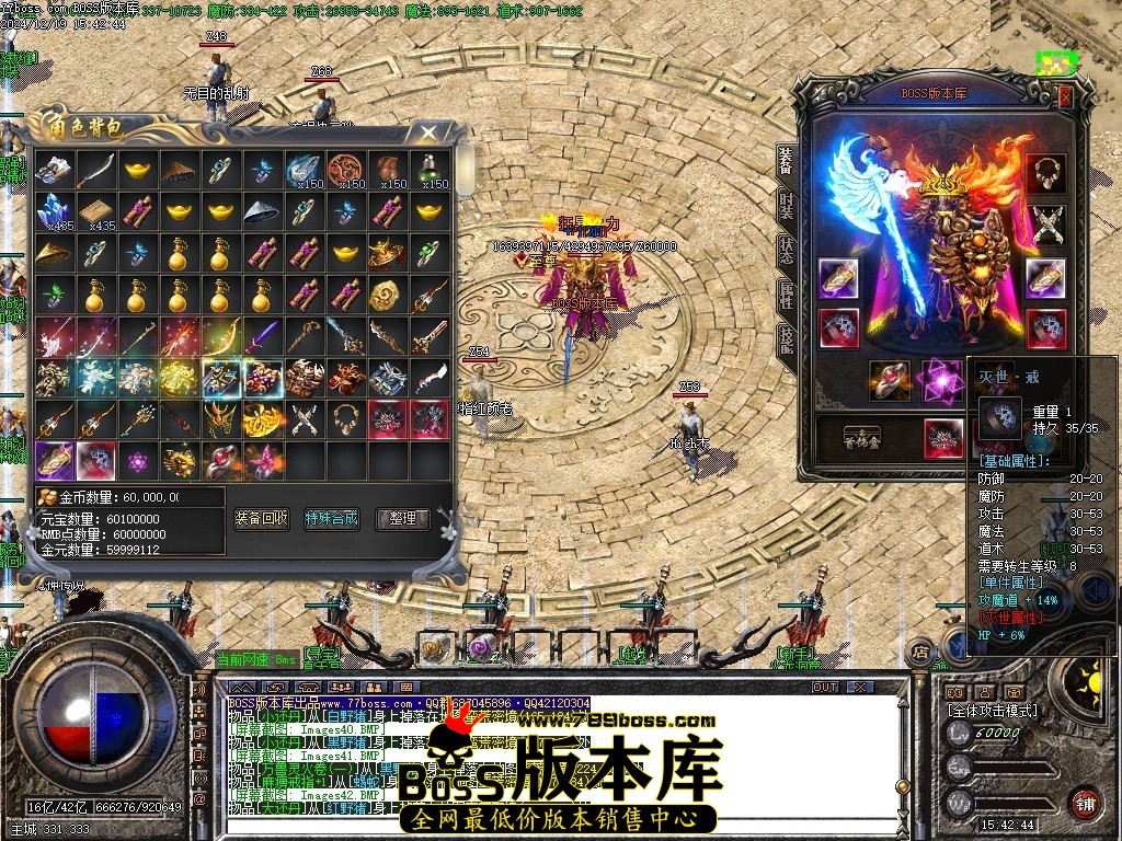 Images55压缩后.JPG