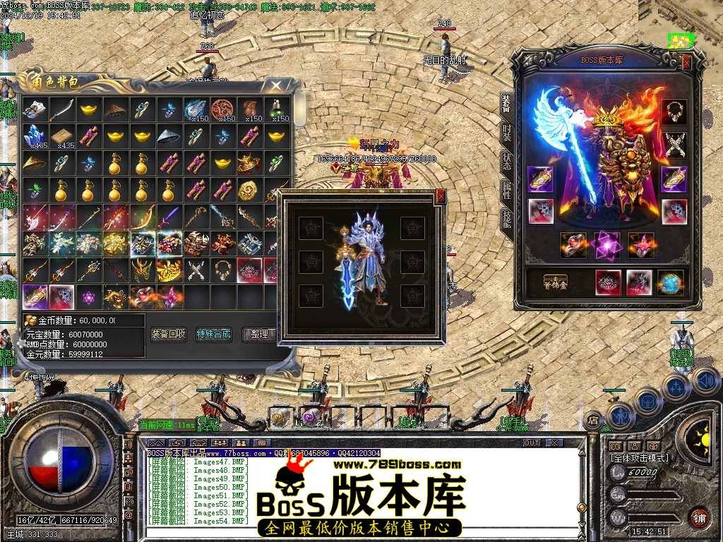 Images60压缩后.JPG