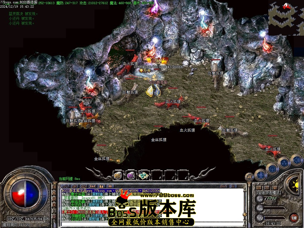 Images83压缩后.JPG