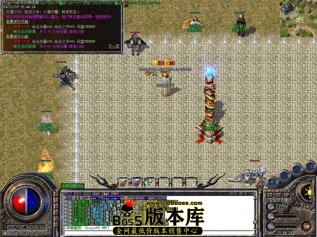 Images90压缩后.JPG