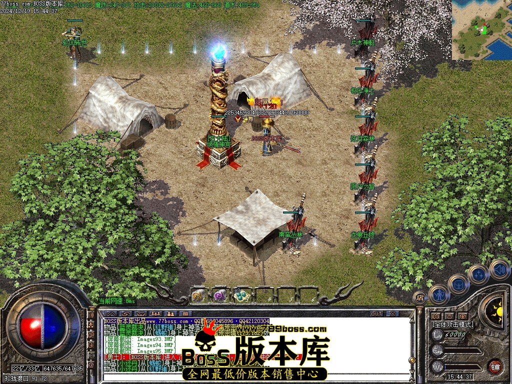 Images100压缩后.JPG