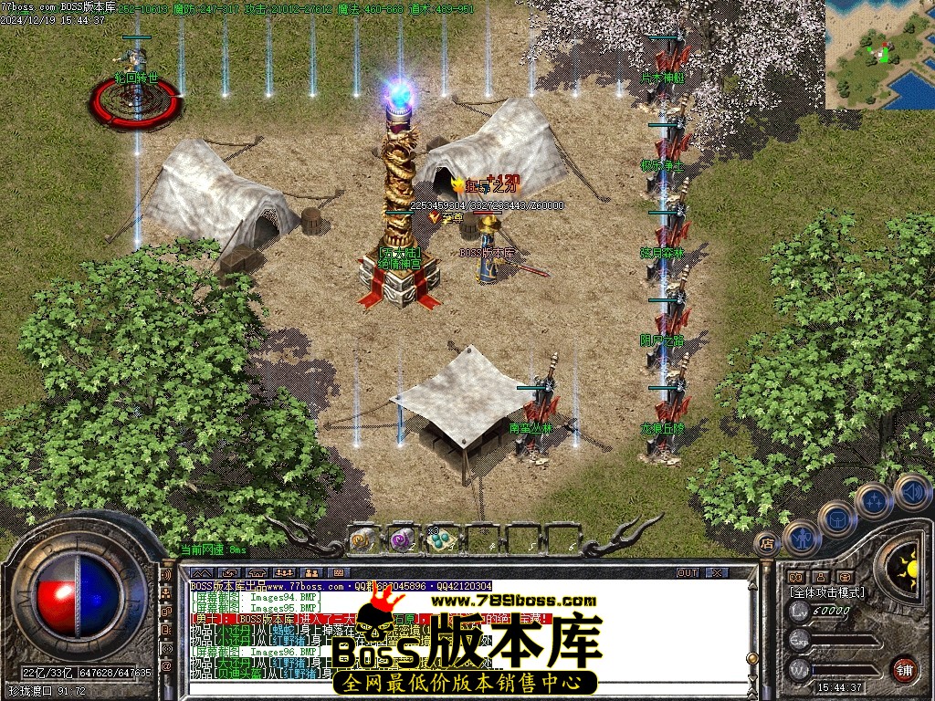 Images101压缩后.JPG