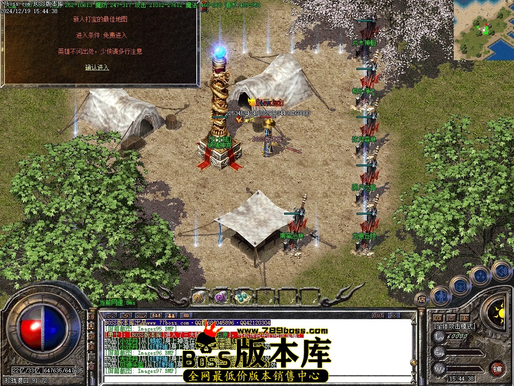 Images102压缩后.JPG
