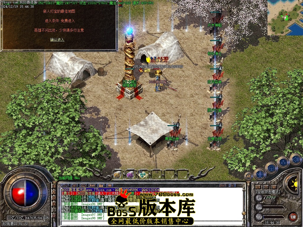 Images103压缩后.JPG