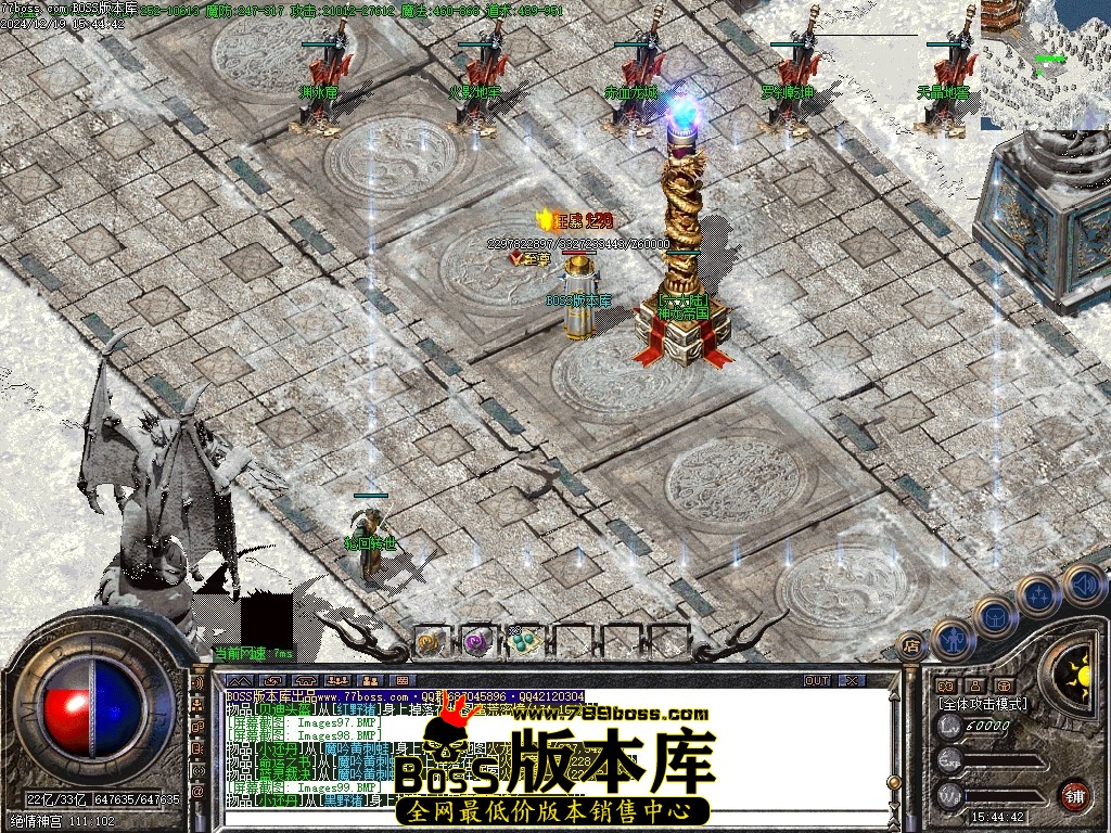 Images105压缩后.JPG