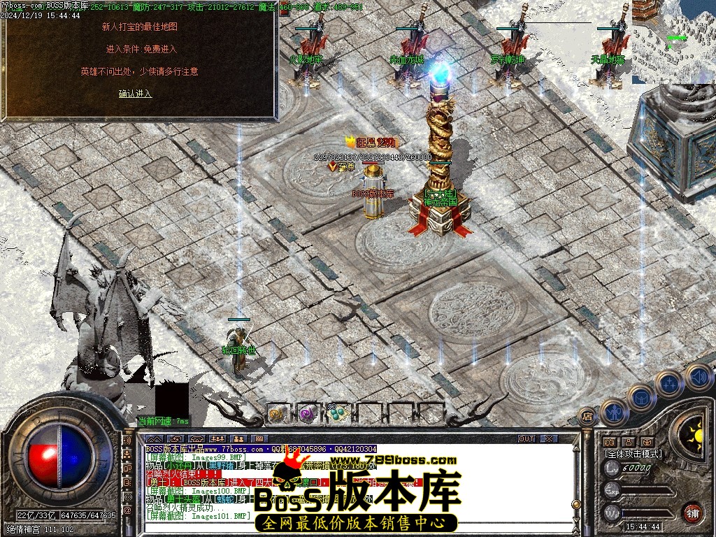 Images107压缩后.JPG