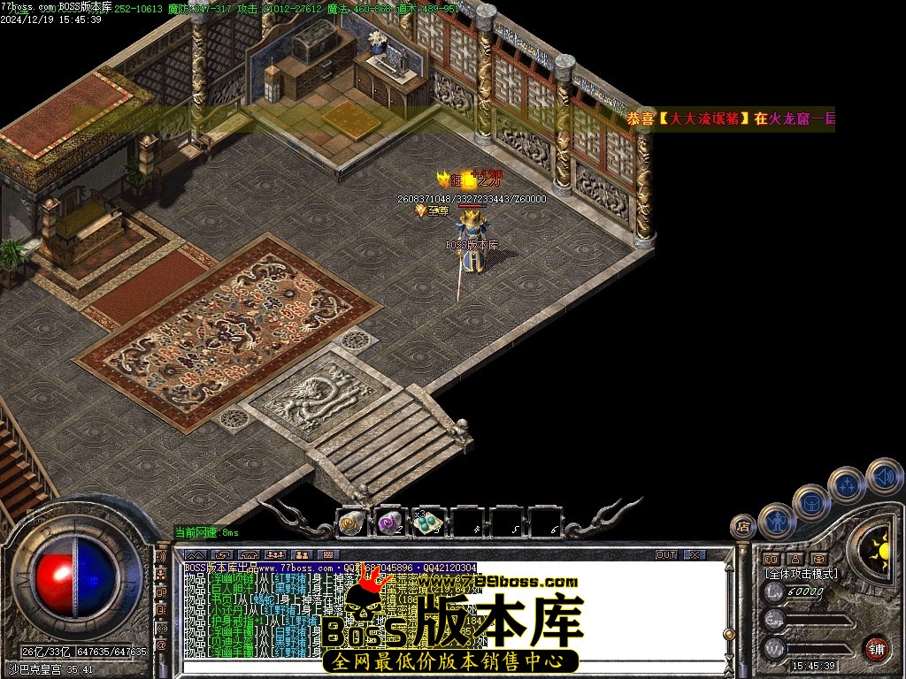 Images114压缩后.JPG
