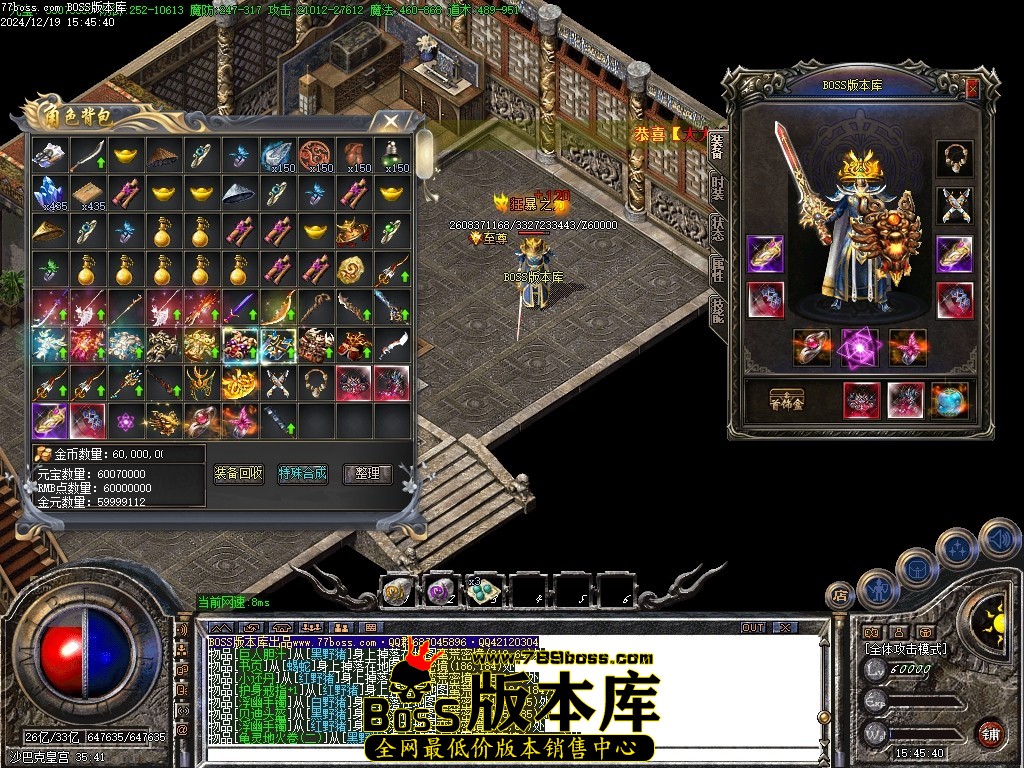 Images115压缩后.JPG
