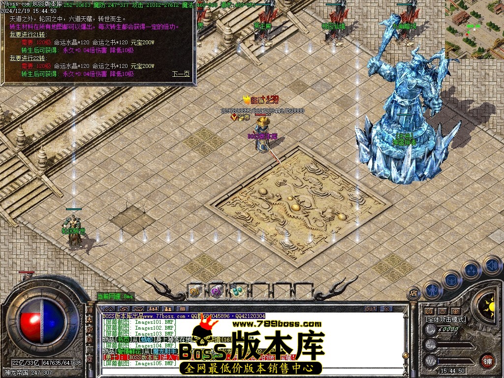 Images112压缩后.JPG