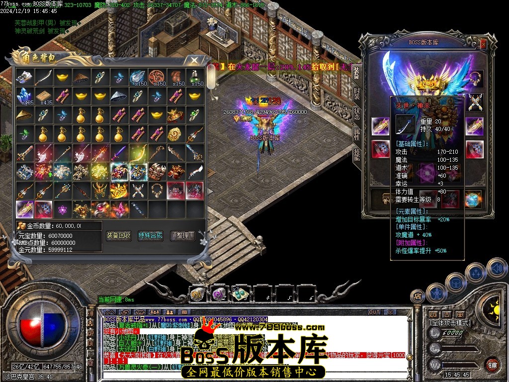 Images119压缩后.JPG