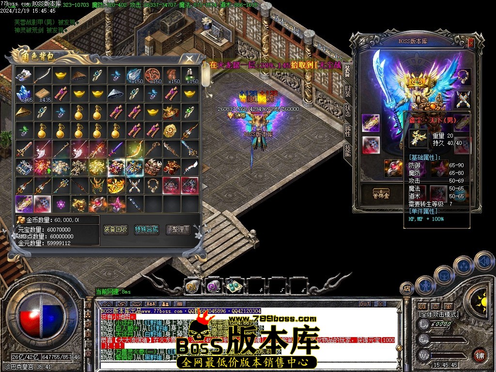 Images120压缩后.JPG