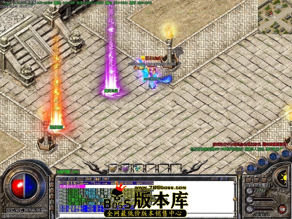 Images122压缩后.JPG