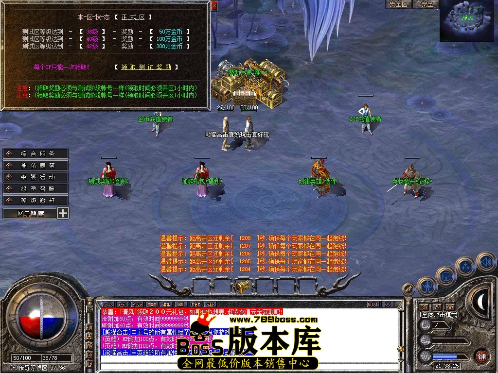 Snapshot_0003.JPG