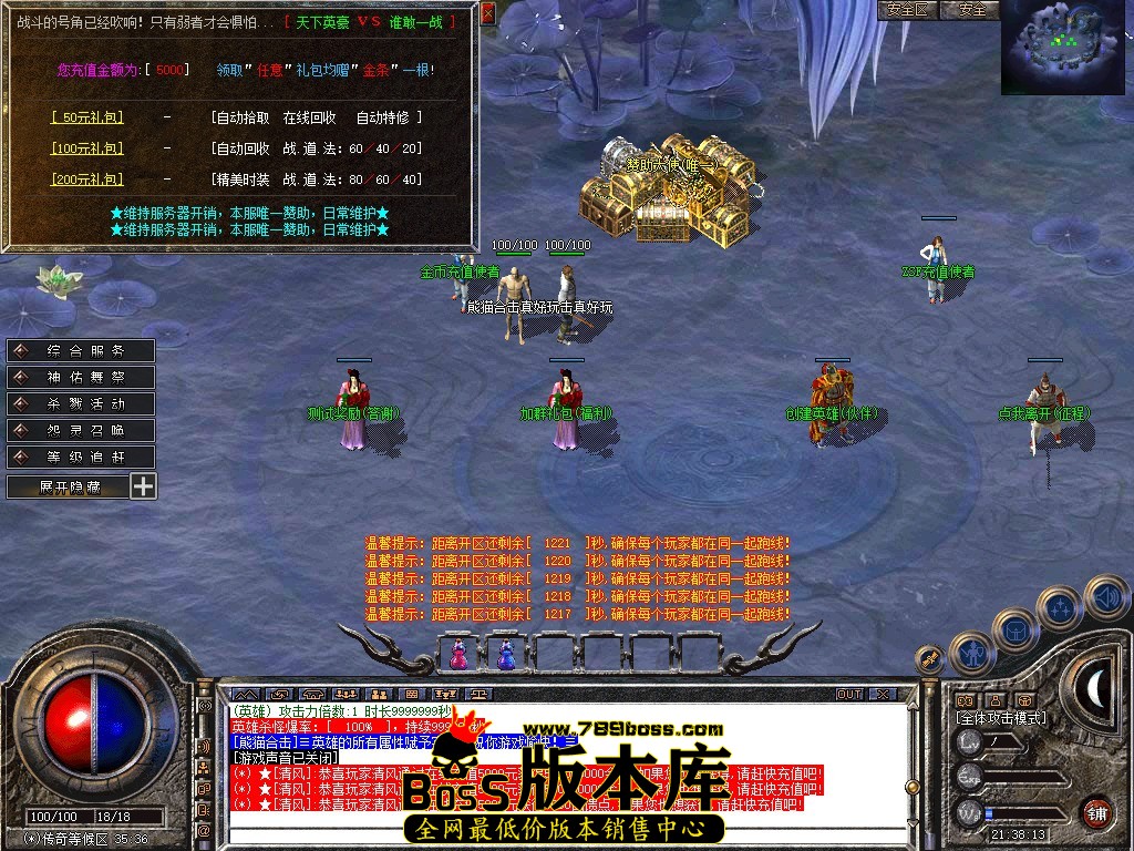 Snapshot_0002.JPG
